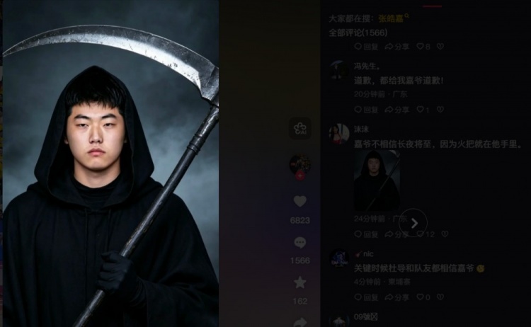 乐鱼体育官网-绝杀后张皓嘉社媒“沦陷”~徐杰：嘉爷牛X 陈家政：错哥我们嘉了